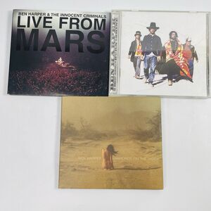 Lot of 3 Ben Harper CDs Live From Mars Diamonds On The Inside Burn To Shine